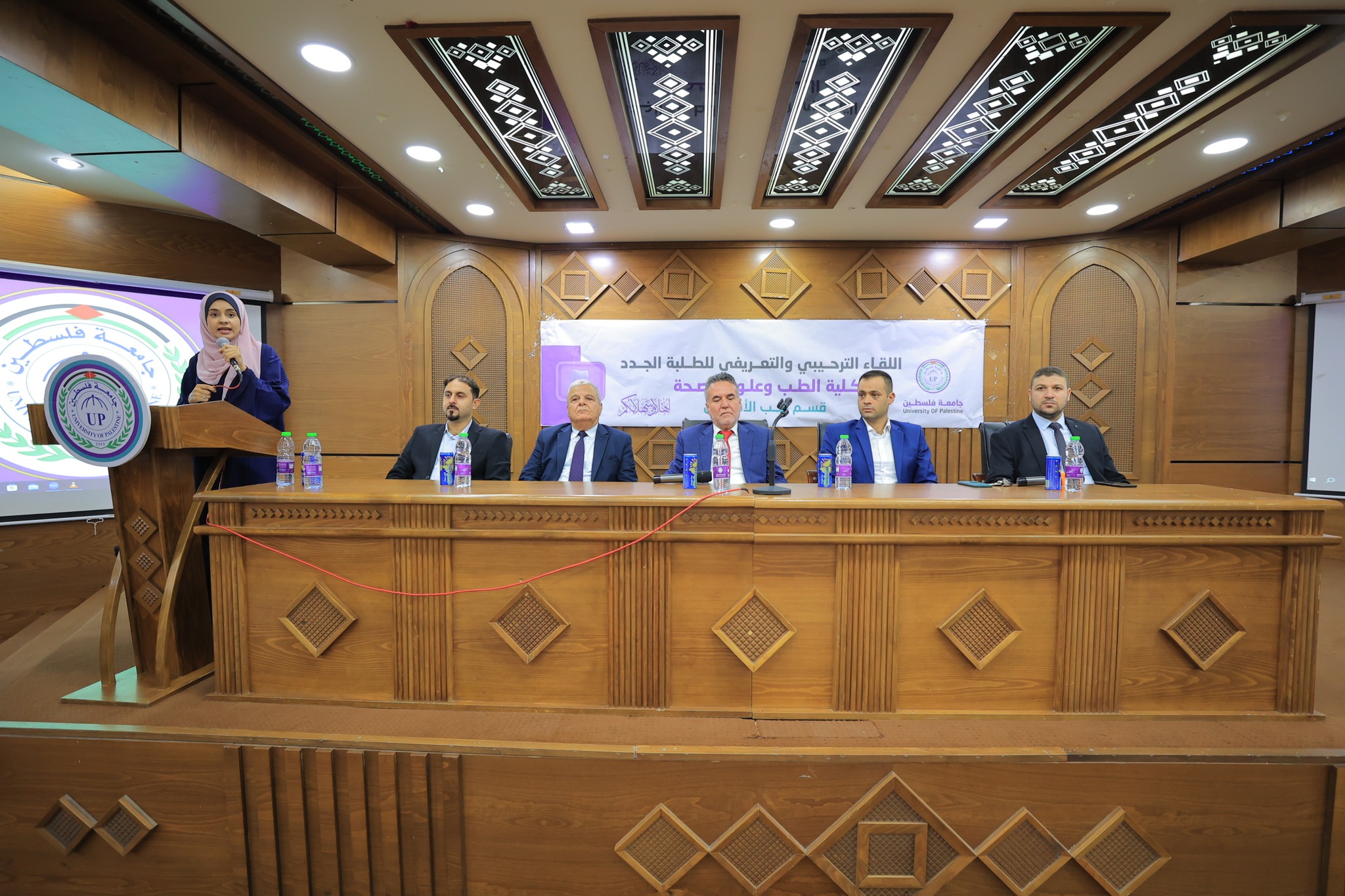 كلية طب وجراحة الفم والأسنان تنظم لقاءً ترحيبًا بالطلبة الجدد للعام الدراسي 2023-2024