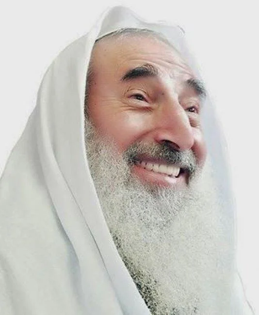 أحمد ياسين